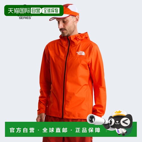 欧洲直邮自营The North Face北面 Summit Superior 男士防水夹克