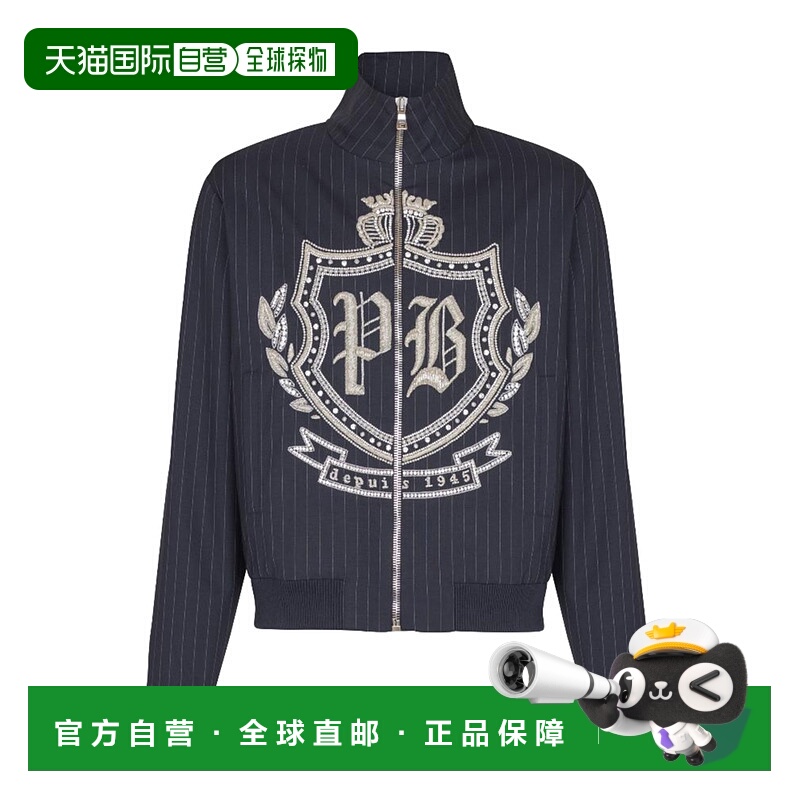 香港直邮Balmain 细条纹飞行员夹克 FH0TFB10PD26
