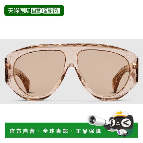 1h可退 欧洲直邮GUCCI 女士眼镜 859507J07429723 SS2026 白色 几