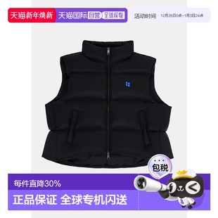 Gilet Applique Black Tag