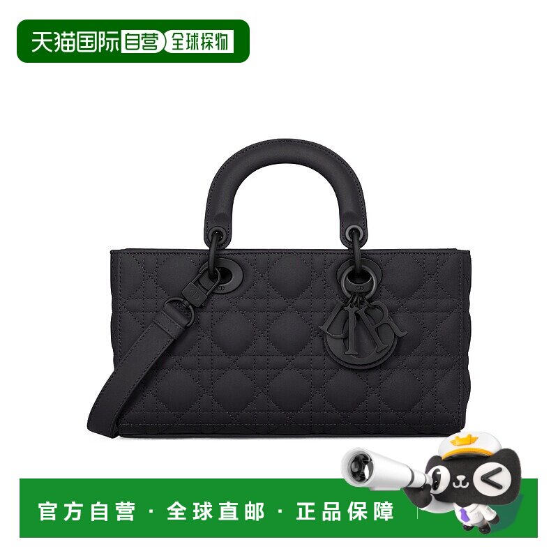香港直邮Dior 中号Lady D-Joy 单肩包 M0540SLOI迪奥女包手提包图片