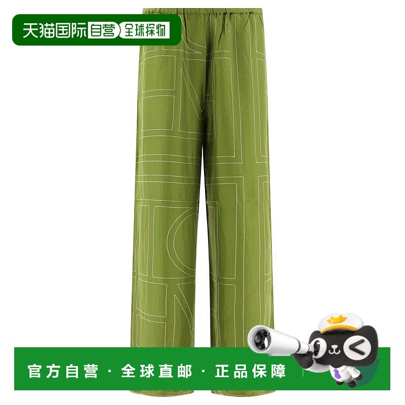 1h可退 香港直邮TOTÊME 女士 字母花押真丝睡裤 241WRB1092FB0089
