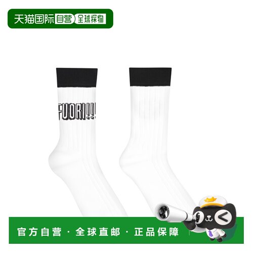 1h可退 香港直邮GUCCI 女士袜子 7467884GAFW9060 SS2023 白色 Co