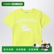 香港直邮Burberry 巴宝莉 女童 1h可退 EKD 柠檬黄黄色棉质T恤童