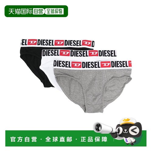 香港直邮Diesel 迪赛 男士 DIESEL 00SH050DDAIE5896 多色棉质平