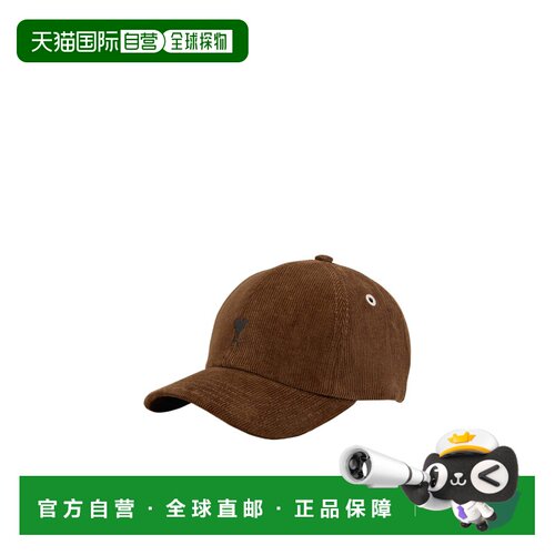 香港直邮Ami Paris 男士帽子 UCP265CO00892221 A【付后1h可退】
