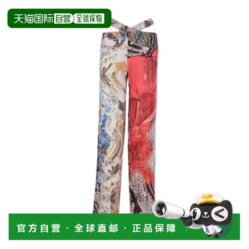 1h可退 香港直邮MARINE SERRE 女士休闲裤 P129SS22WJERVI03410 S