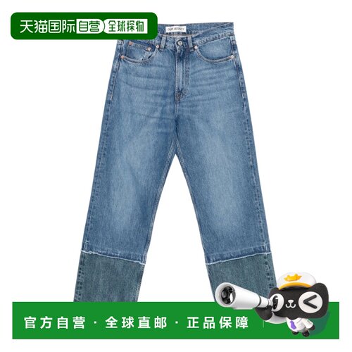 1h可退 香港直邮OUR LEGACY 男士牛仔裤 M4255TS AW2025 蓝色 腰
