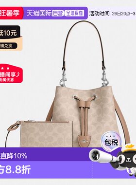 coach/蔻驰 Rowan 21/22老花人造革手提单肩包斜挎包女CBH07