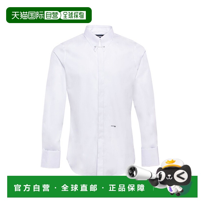 1h可退 香港直邮Dsquared2 二次方 男士 简约针领衬衫 S74DM0709S