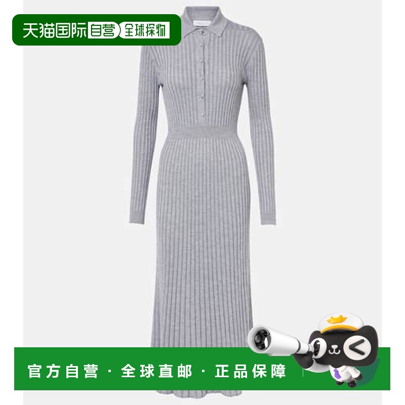 1h可退 香港直邮Gabriela Hearst 女士 Ardor 罗纹针织羊绒真丝Po