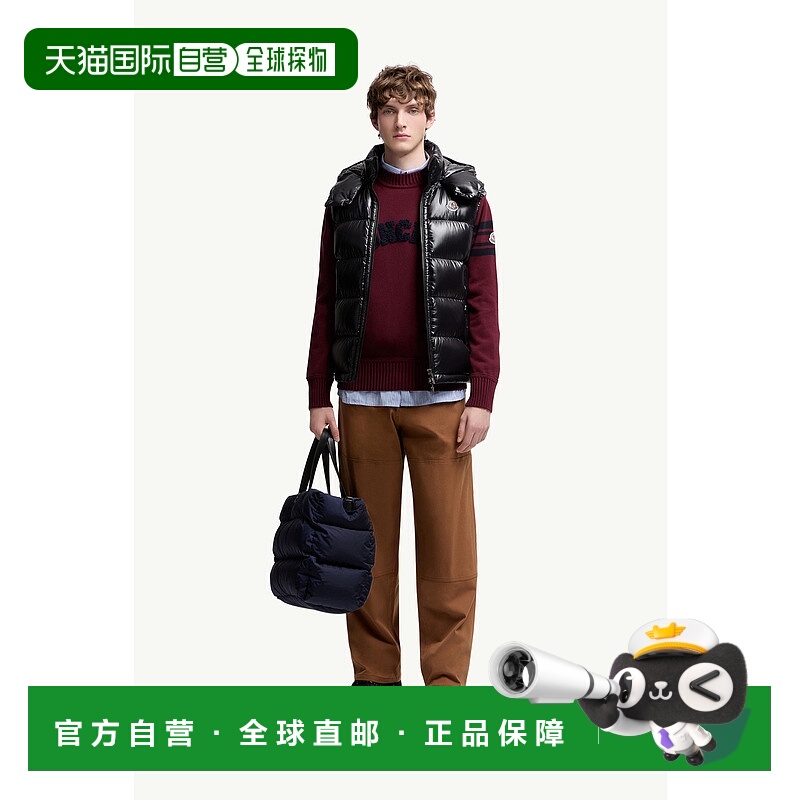 欧洲直邮MONCLER (2025新品) Doudoune sans manches Bormes à c