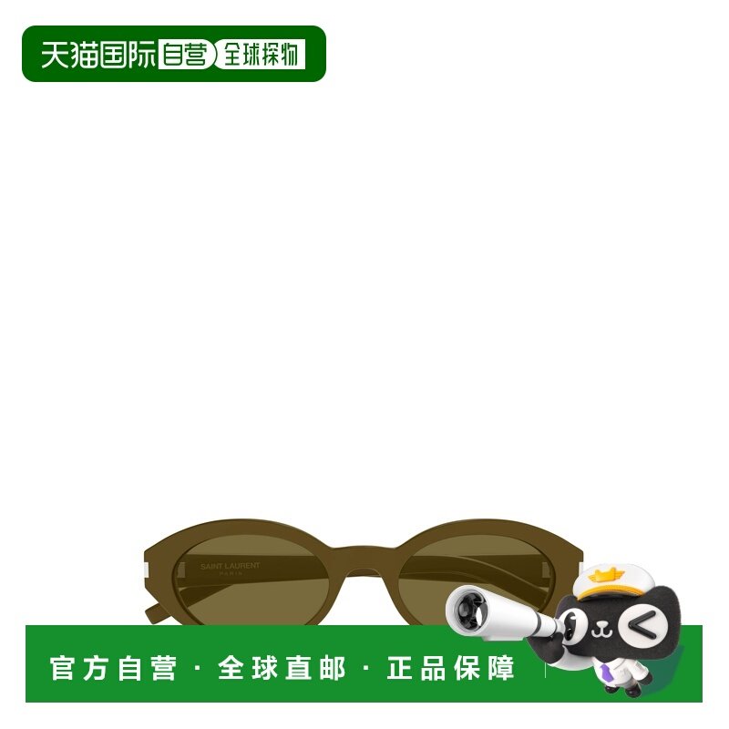 欧洲直邮saint laurent 女士 太阳镜眼镜,ZIPPO/瑞士军刀/眼镜,太阳眼镜,淘宝优惠券,粉丝福利购,淘宝优惠卷
