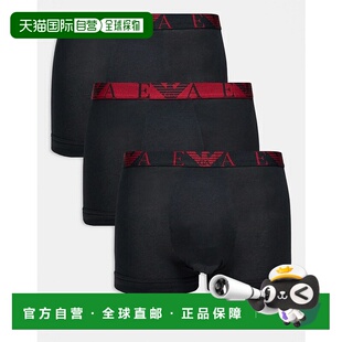 安普里奥 Armani 阿玛尼 男士 1h可退 大号徽标 香港直邮Emporio