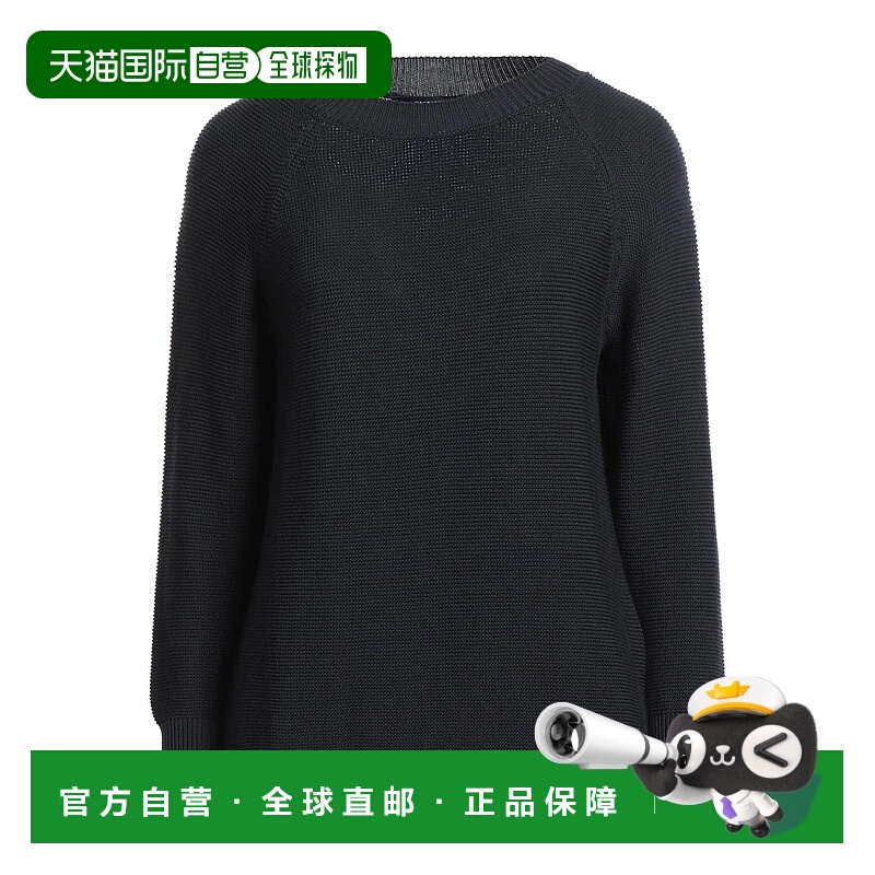 1h可退 香港直邮Weekend Max Mara 女士 毛衣 blue蓝色 舒适时尚