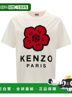 香港直邮Kenzo 短袖T恤 FE65TS4754SO.潮流穿搭时尚透气高级感