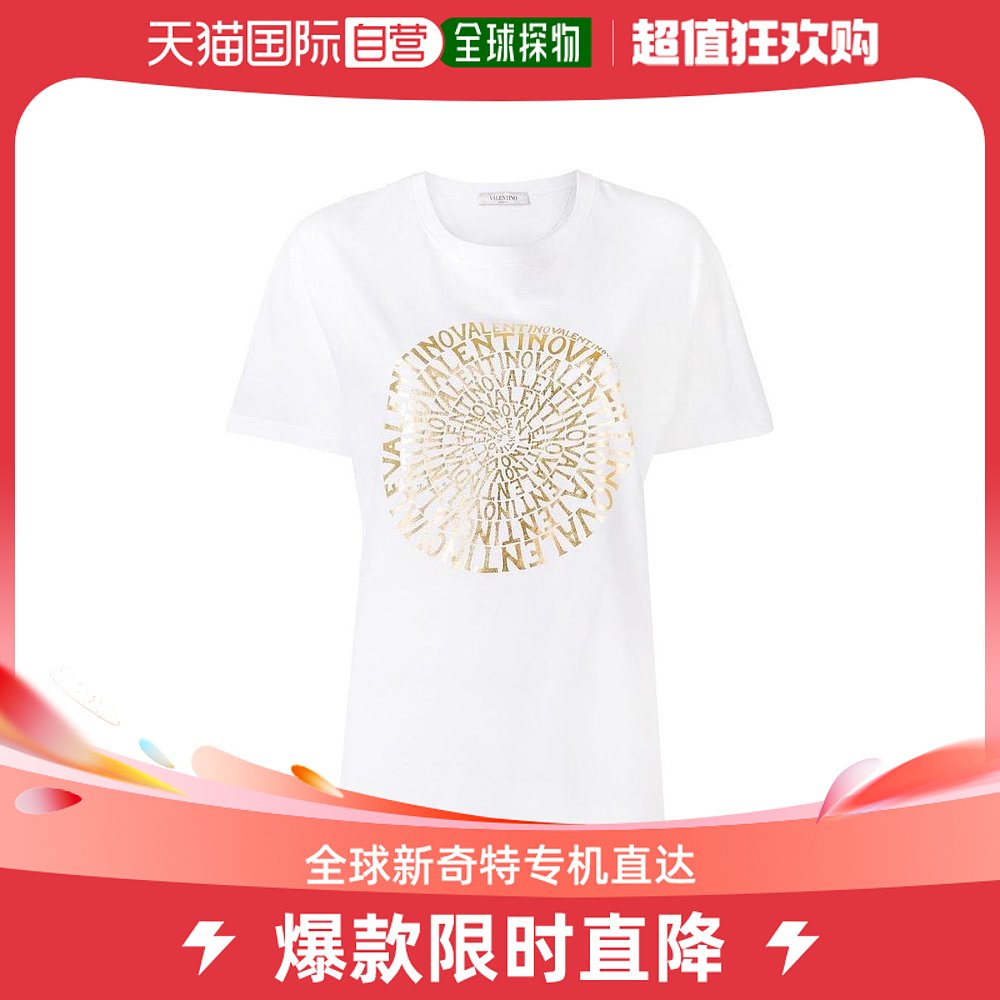 【99新未使用】香港直邮Valentino logo印花T恤 RB3MG00WYER