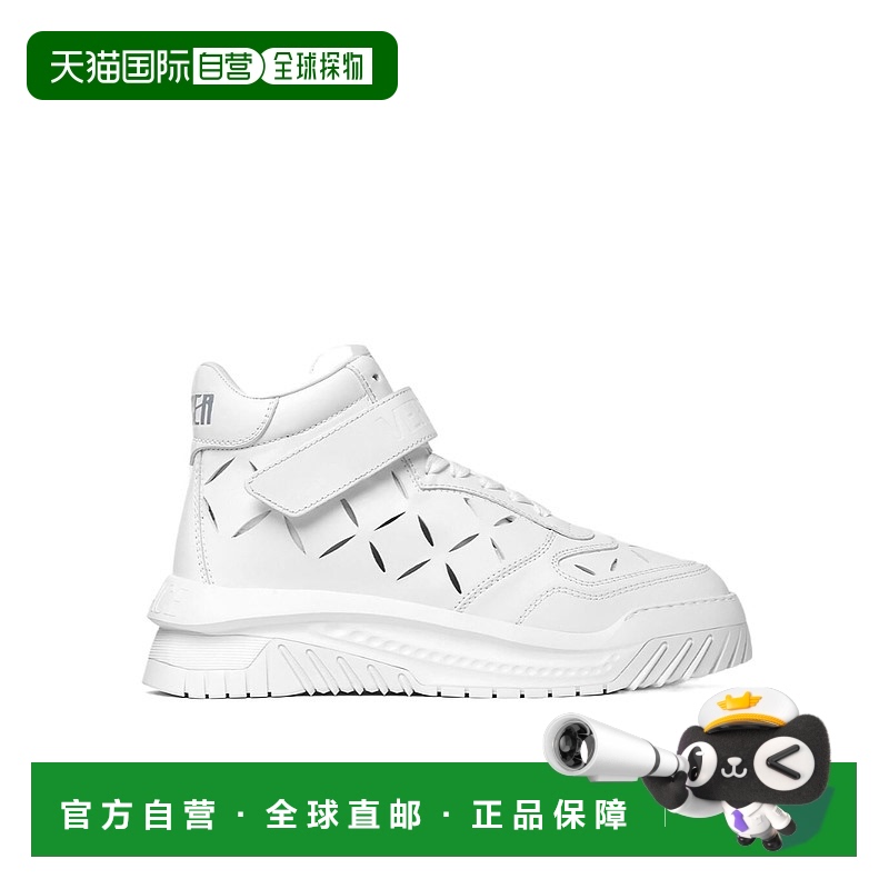 香港直邮VERSACE 23FW SLASHED ODISSEA 运动鞋 Men范思哲牛皮