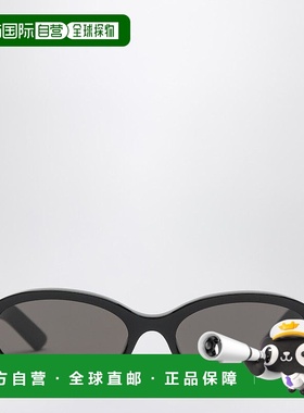 1h可退 欧洲直邮retrosuperfuture 男士 太阳镜