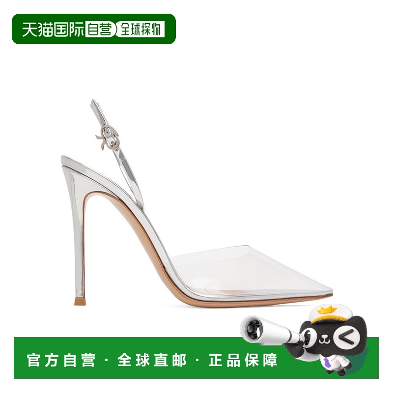 香港直邮Gianvito Rossi D'Orsay 105 高跟鞋 G9535915RICPLM