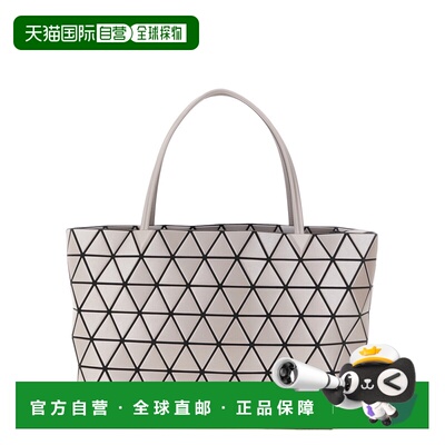 欧洲直邮issey miyake 女士 单肩包三宅一生手提包