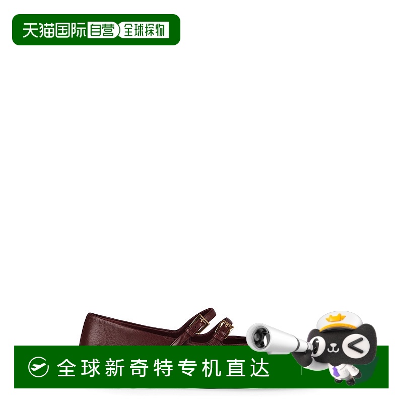 1h可退 欧洲直邮prada 女士 乐福鞋普拉达芭蕾舞鞋