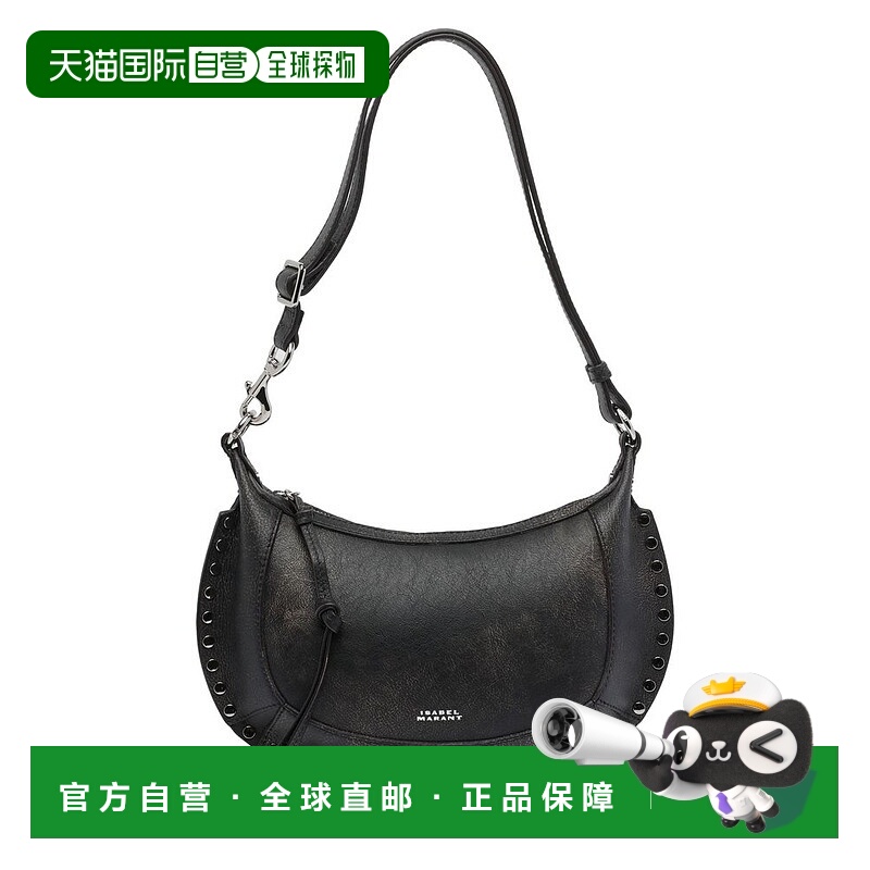 1h可退 香港直邮Isabel Marant 伊莎贝尔 玛兰 女士 Oskan 月亮單