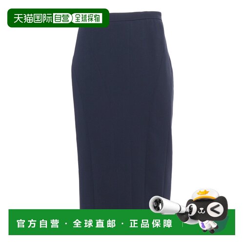 欧洲直邮MAX MARA STUDIO 女士半身裙 2416101021【付后1h可退】