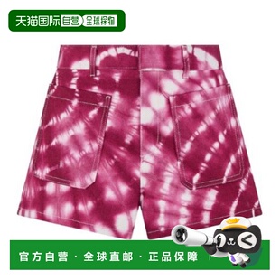 香港直邮Dior 522P30A3023迪奥 腰带环短裤