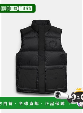 海外直邮CANADA GOOSE加拿大鹅 Paradigm Freestyle马甲羽绒服