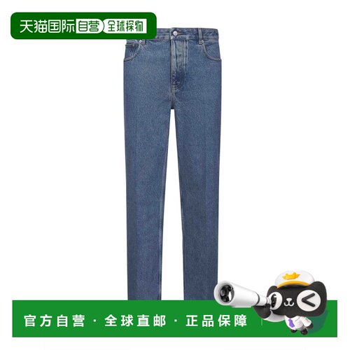 1h可退 香港直邮VALENTINO 男士牛仔裤 7V3DE05PB0W558 AW2025 蓝