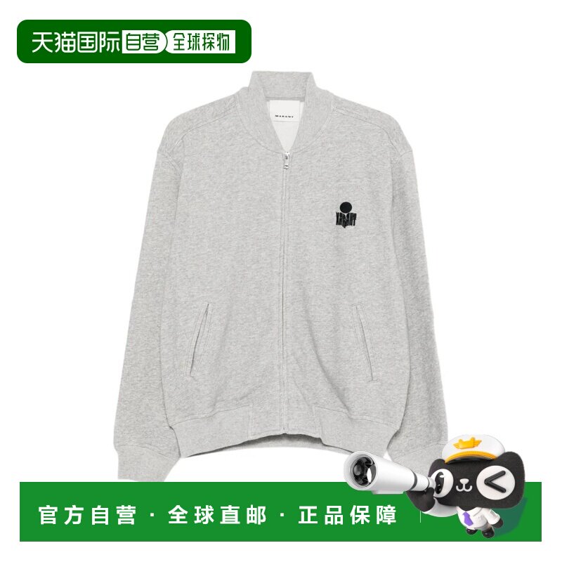 1h可退 香港直邮ISABEL MARANT 男士针织衫 SW0161HBD1M05H02GY S