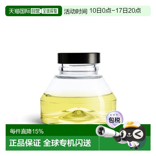 欧洲直邮Diptyque蒂普提克「生姜」香精香薰75ml #替换装正品
