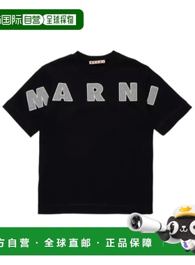 香港直邮Marni 圆领T恤 M01265M00RF短袖