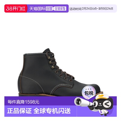 1h可退 香港直邮RED WING 红翼 男士 