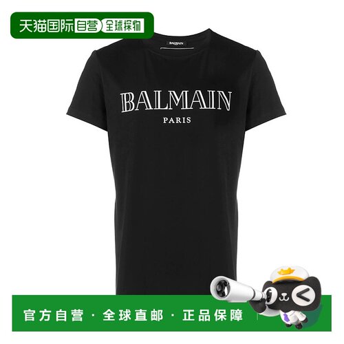 香港直邮Balmain 徽标印花T恤 TH11601I312短袖