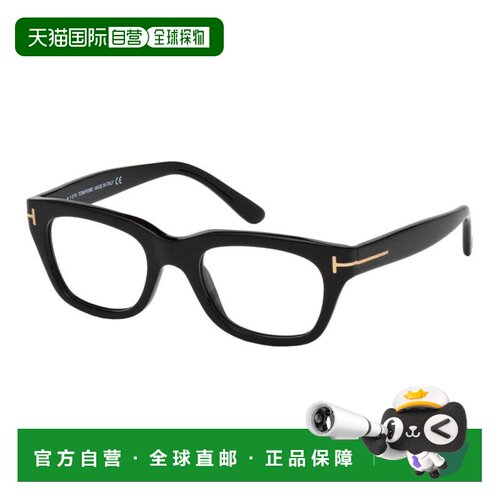 香港直邮Tom Ford 汤姆 福特 男士 -eyeglasses 眼镜 FT5178001