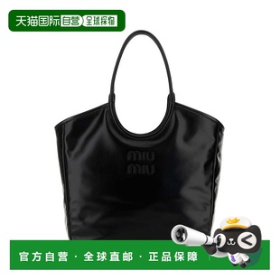 Miu 頂部提手包 缪缪 Ivy 5BG3212IEO托特包 女士 香港直邮Miu