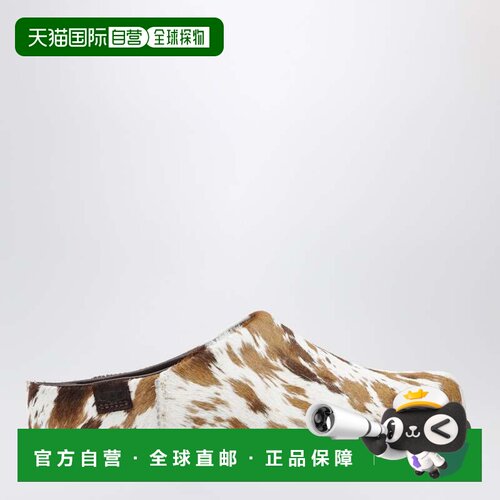香港直邮Ugg/Otzo Sabot女士鞋靴 【付后1h可退】