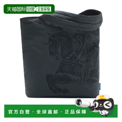 1h可退 香港直邮BURBERRY 男士手提包 81066331 SS2025 黑色 风衣