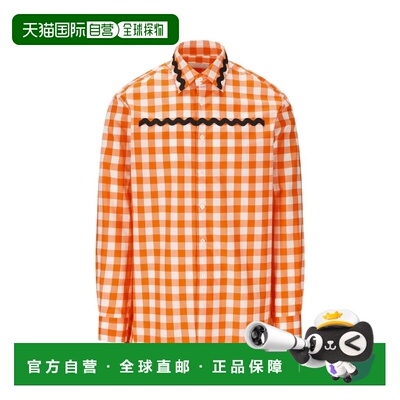 1h可退 香港直邮Prada 普拉达 男士 格纹印花纽扣衬衫 UCN493S231