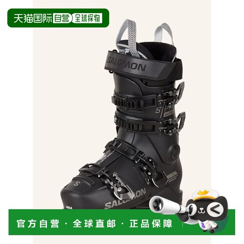 香港直邮salomon/萨洛蒙 女士 滑雪靴