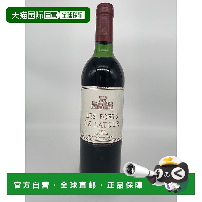 欧洲直邮1982年波亚克拉图堡红葡萄酒750ml新款副牌