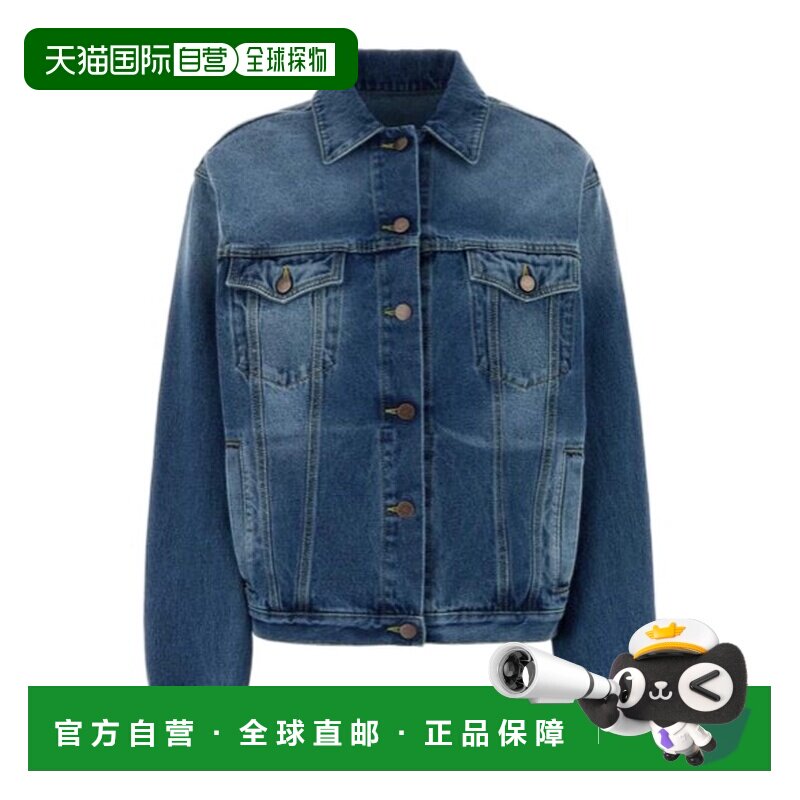 香港直邮Prada 长袖牛仔夹克外套 GFB31716PKSOOO 【付后1h可退】
