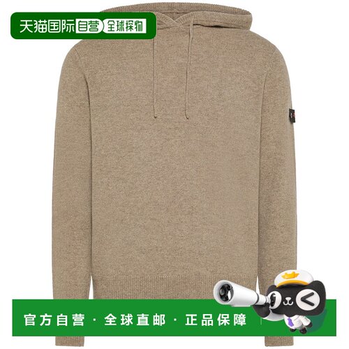 欧洲直邮PEUTEREY 男士卫衣 PEU605299012205470 【付后1h可退】