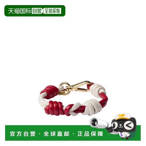 香港直邮PRADA 女士手链手镯 1IB3832D1KF0A7J SS2026 花色 编织