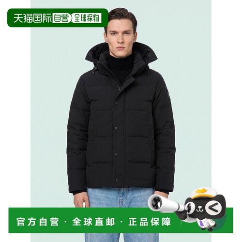 香港直邮CANADA GOOSE 男士外套 2048MB9061 CO 【付后1h可退】