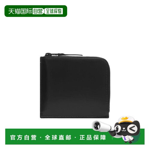 香港直邮24SS Colour Plain 钱包 Men 【付后1h可退】