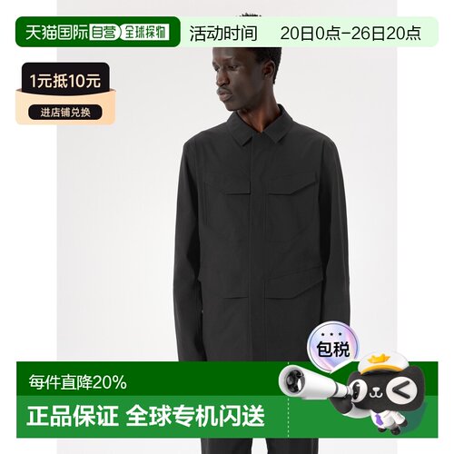欧洲直邮Arc'teryx始祖鸟 FIELD Softshell Men's Jacket夹克软壳
