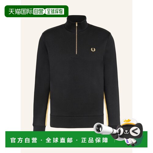 1h可退 欧洲直邮fred perry 男士 帽衫运动夹克衫